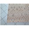 Image 3 : Geometric Patterned Area Rug 12ft X 9ft