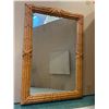 Image 1 : Large Rattan-Look Mirror 31.5" X 48" (not real wood)