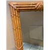 Image 2 : Large Rattan-Look Mirror 31.5" X 48" (not real wood)
