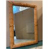Image 1 : Large Rattan-Look Mirror 31.5" X 48" (not real wood)