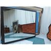 Image 1 : Very Large Wood-Framed Wall Mirror, Roma 2012, Made in Italy 80" X 69"