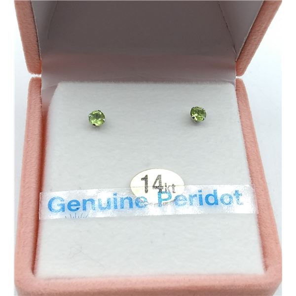 14kt white gold peridot stud earrings