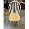 Image 1 : Chair