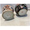 Image 2 : 2 decor vases 4 an 5 inch
