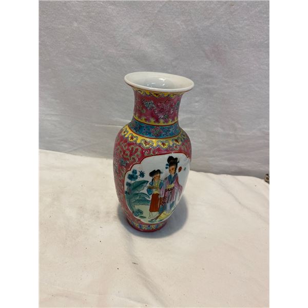 Vase 6.5 inches tall