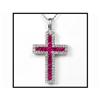 Image 1 : 18K BLOOD RED RUBIES DIAMOND CROSS PENDANT(was #1740393