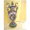 Image 1 : 19thC SPECTACULAR MAJOLICA 21" LAMP w. SHADE #1740701