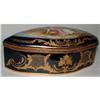 Image 1 : EXQUISITE LADIES FRENCH JEWELLERY CASKET SEVRES#1748901