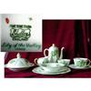 Image 1 : SHELLEY Breakfast SET Lily of the Valley 10 pcs#1749282