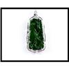 Image 1 : NICE 18K WHITE GOLD JADE AND DIAMOND PENDANT #1749345