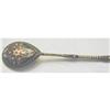 Image 1 : Imperial Russian Faberge Enameled Spoon #1749481