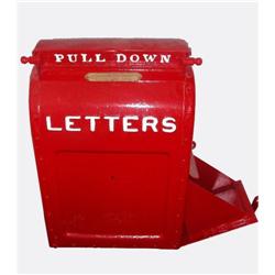 Letter Box with Side Door #1749554