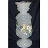 Image 1 : LARGE VICTORIAN ANTIQUE BRISTOL GLASS VASE  #1772237