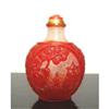 Image 1 : Carved Scenery Red Perking Glass Bottle #1772830