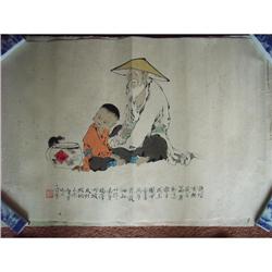 chinese painting #1787304