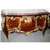 Image 1 : French Lois XV Style Commode Chest #1787744