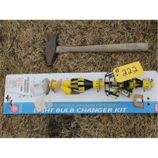 HAMMER, LIGHT BULB CHANGING TOOL