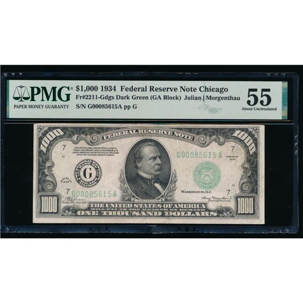 1934 $1000 Chicago FRN PMG 55