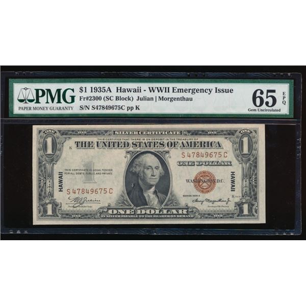 1935A $1 Hawaii Silver Certificate PMG 65EPQ