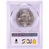 Image 2 : 1951-D Franklin Half Dollar Coin PCGS MS64FBL