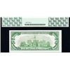 Image 2 : 1929 $100 Cleveland OH FRBN PCGS 64PPQ
