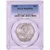 Image 1 : 1959 Franklin Half Dollar Coin PCGS MS64FBL