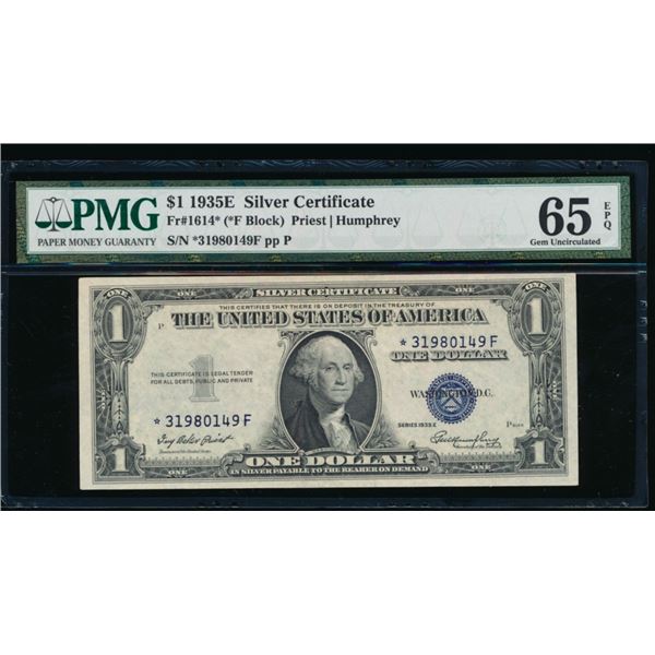 1935E $1 STAR Silver Certificate PMG 65EPQ