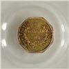 Image 4 : 1860 $1 Gold Coin PCGS MS62 BG-1102