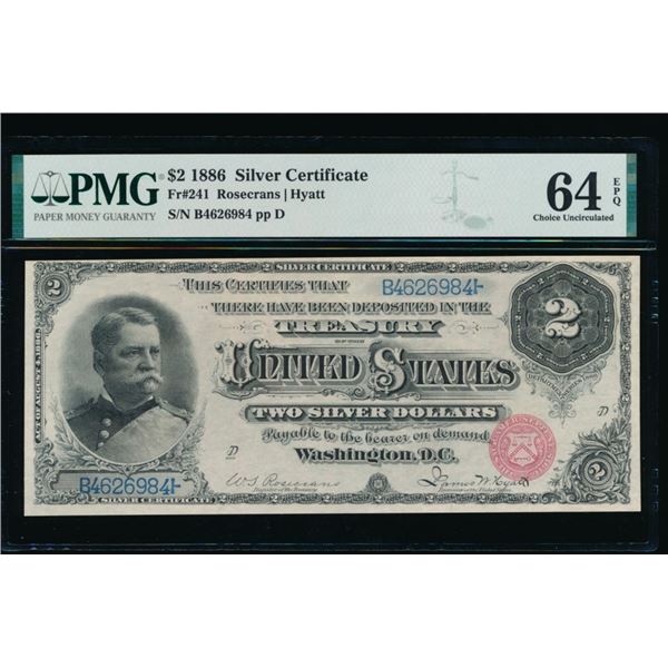 1886 $2 Silver Certificate PMG 64EPQ