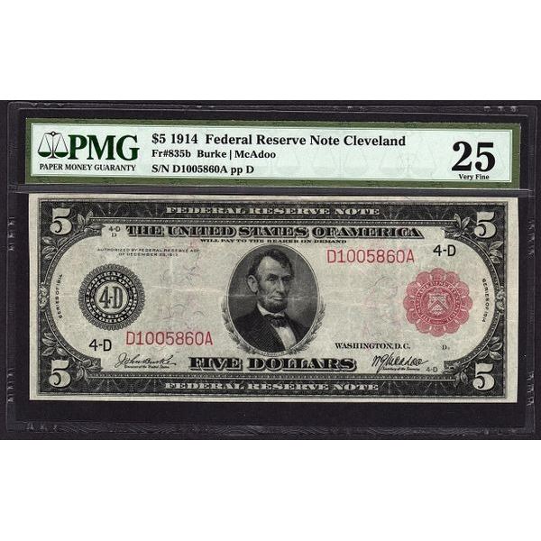 1914 $5 Red Seal Cleveland Federal Reserve Note PMG 25