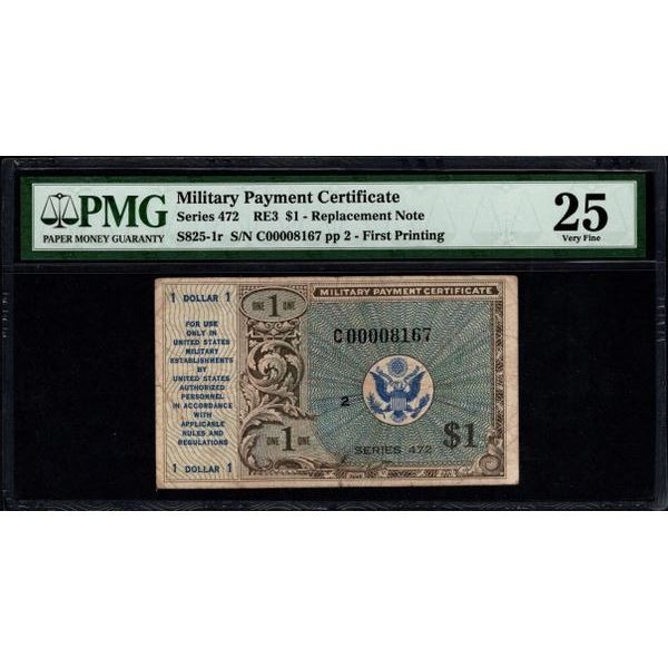 $1 Military Payment Certificate PMG 25