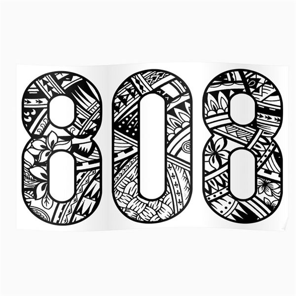 (2) $100 Gift Certificates to 808 Tattoo: No Expiration Date (Oahu)