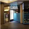 Image 1 : (4) $50.00 Gift Certificates for Fine Jewelry/Appraisal Services by Opal Fields