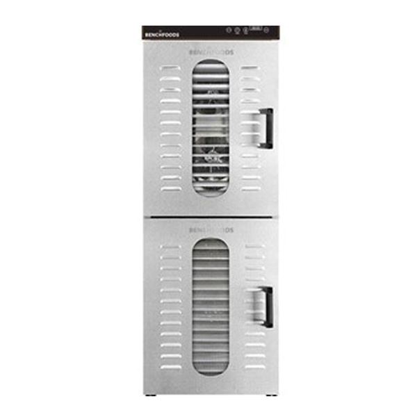 Commercial Dehydrator, New in Box