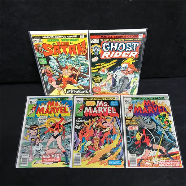 MARVEL COMICS BOOK LOT