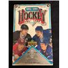 Image 1 : 1991 UPPER DECK HIGH SERIES HOCKEY BOX