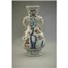 Image 1 : Blue  and  white  with  red  porcelain  vase. #1741466