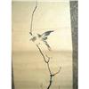 Image 1 : Sotosei`s Hawk on Apricot Tree Painting #1750541