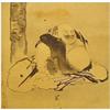 Image 1 : Japanese God of Happiness Painting by Hoki #1750542