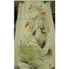 Image 1 : Flower and Bird Scroll Painting by Kohan #1750573