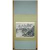 Image 1 : View of Korin in China Scroll by Kenkuni #1750575