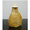 Image 1 : Hand-crafted Golden Hair Crystal Snuff Bottle #1750635