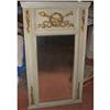 Image 1 : Designer Trumeau Mirror #1773325
