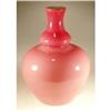 Image 1 : VICTORIAN PEACH BLOW GLASS VASE GL31 #1773512