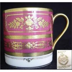 Minton Coffee Can #1773804