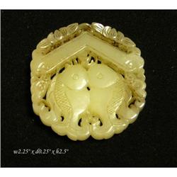 Vintage Chinese White Jade Double Fishes #1774124