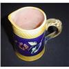 Image 1 : English Majolica Mini-Pitcher #1774254