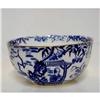 Image 1 : Crown Derby Sugar Bowl BLUE MIKADO #1778275