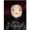 Image 1 : 11" Oriental Cloth Doll With Stitched Features #1778359