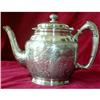 Reed & Barton SCENIC Wedding TEApot - ANTIQUE -#1778982